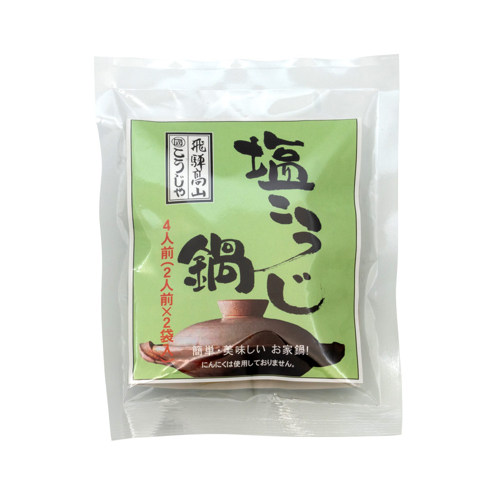 ���Ľռ���Ź ���������� 2������2���� ��Ĥ� �� �� ������ ̣�� �� �� �Ĥ� ���� �⻳ �������� �ˤ�ˤ��Ի���