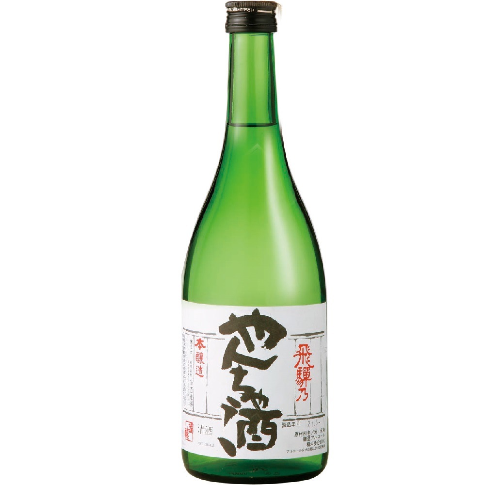 白酒 ◇限定商品◇大阪万博コラボ｜EXPO 2025 VI 【Study / 大阪関西国際