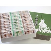 Ƿע 36 (̣224ޡ礦212ޡ˵ͤ碌 