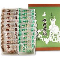 Ƿע 20ޡ̣ 210ޡ礦 210ޡ˵ͤ碌 