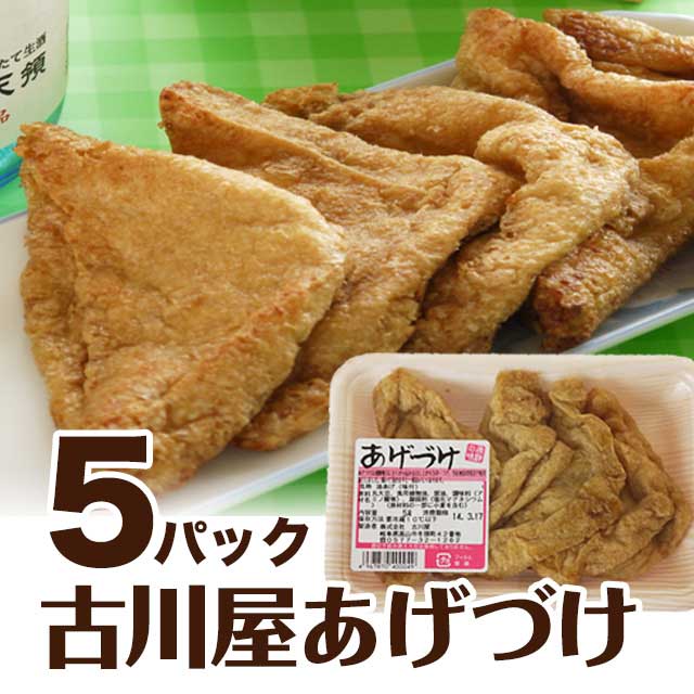 ��5�� ��� �����Ť� ��5�ѥå� ���� �⻳ �������� �����Ĥ� �����ť� �����ĥ� ���Ȥ� ���֤餢�� ���� ���ڻ� �û���