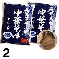 2 + 1 ۹⻳顼 褤 2  2 ڡ1 㡼塼 å ȥ졼ȥ  դ ̣ 礦̣