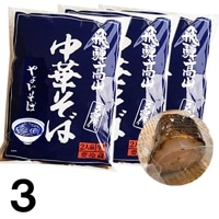 3 + 1 ۹⻳顼 褤 2  3 ڡ1 㡼塼 å ȥ졼ȥ  դ ̣ 礦̣