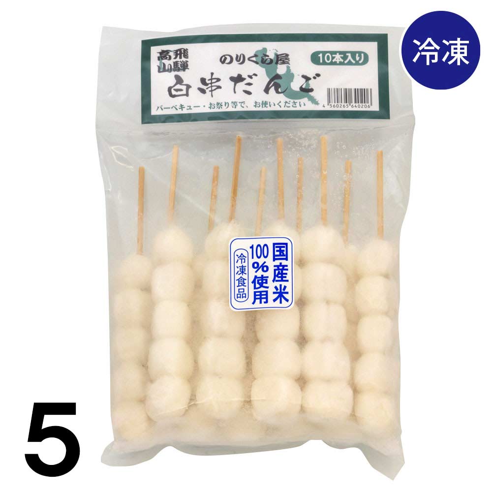 5ۡ Τ꤯鲰   105   100%  Ļ Ļ Ļ ̣ʤ   ⻳ ڻ ¢ȤƱԲ