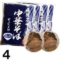 4 + 2 ۹⻳顼 褤 2  4  2 㡼塼 å ȥ졼ȥ  դ ̣ 礦̣