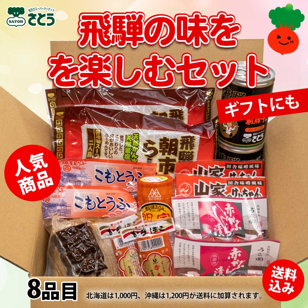 メ*2様 ★本数限定★在庫限り★肉厚タイプ★ドラム缶　落ち葉　キャンプ　焼却炉な ☆バロン☆送料込み☆肉厚タイプ☆ドラム缶 落ち葉 キャンプ