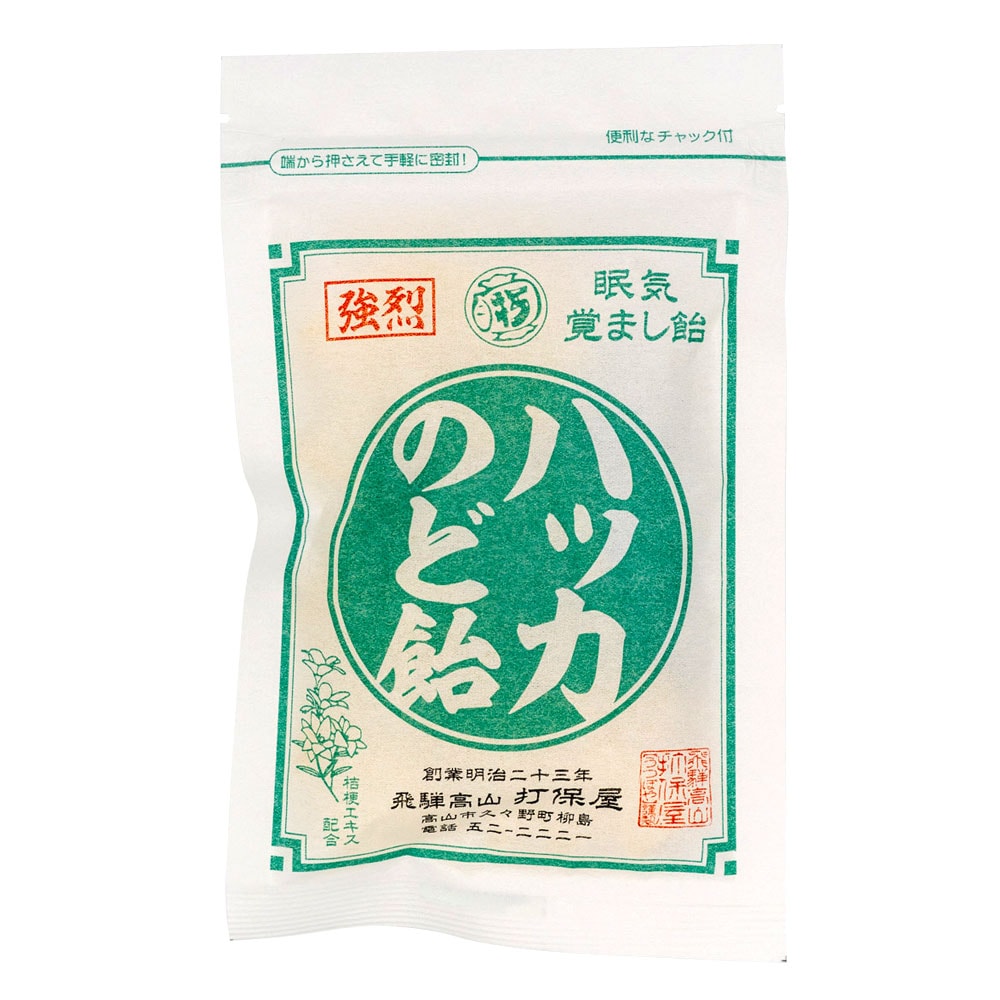 ݲ ϥåΤɰ 80 Τɰ ϥå  Ĥܤ 츩  ⻳ ī ۻ ڻ