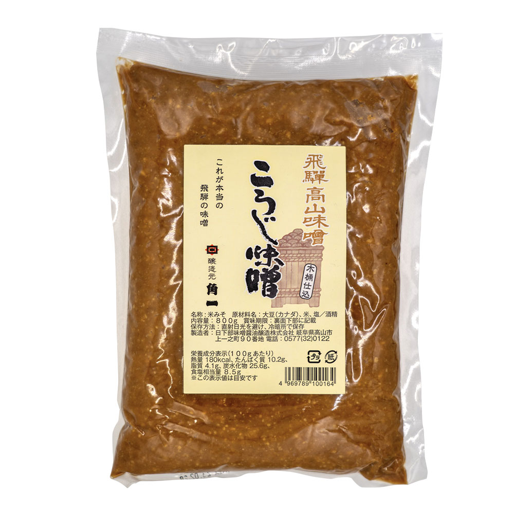 �Ѱ� ������ ̣��������̣�� 700�� �ڲ��Ź� ̣�� ���� �⻳ �ߤ� ̣�� ������̣��������¤�������