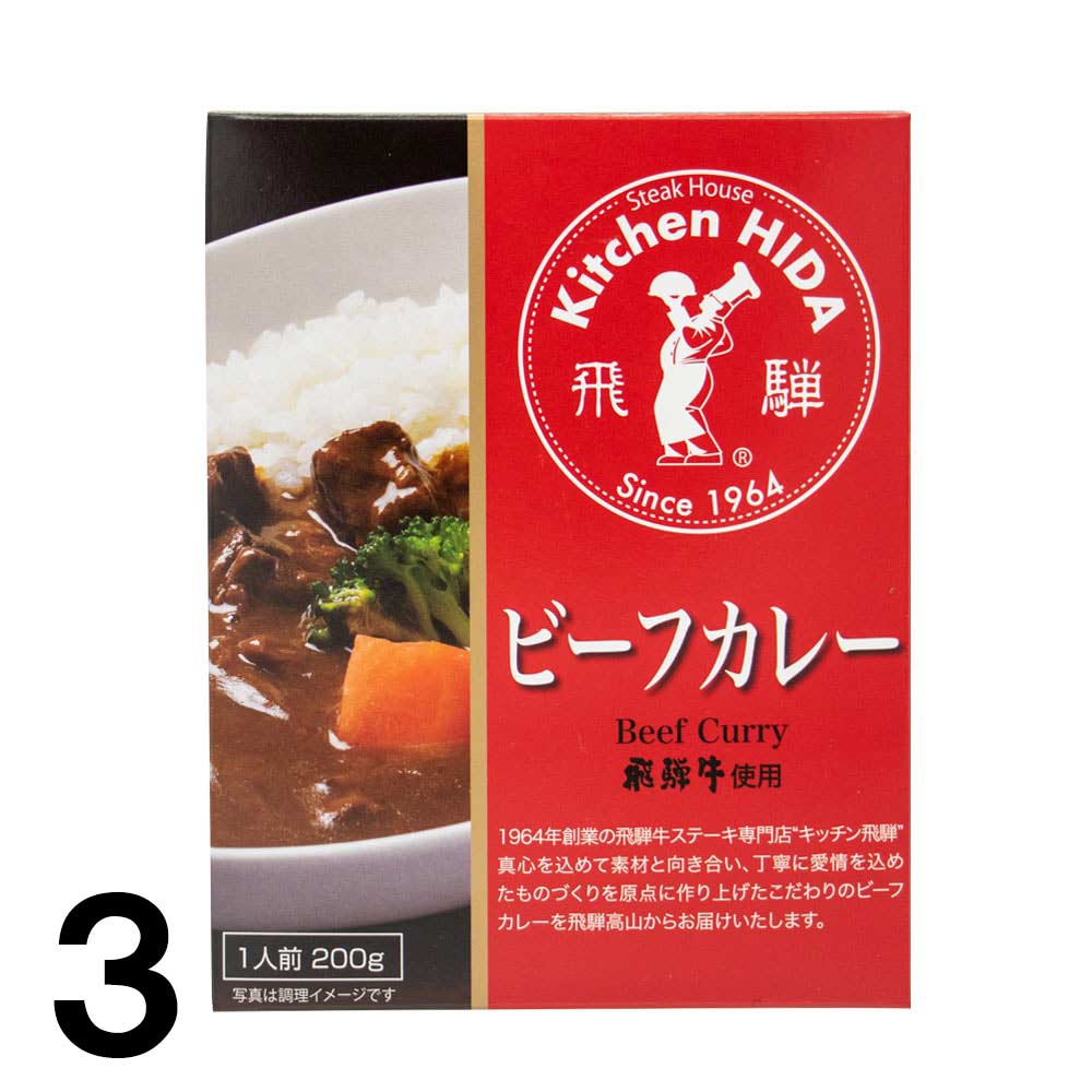 3 å ӡե졼 ȥ 200g 3 1ޡ1 ͹⻳ ϥ졼 ͵졼 