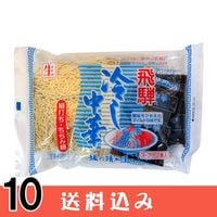 ��10�� ���岰 ��䤷��� 2�������10�� ���͹⻳ ������ ���̳�ƻ1000�ߡ�����1200������ɬ��