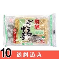 ��10�����岰 ������� 2�������10��  ���͹⻳ ������ ���̳�ƻ1000�ߡ�����1200������ɬ��