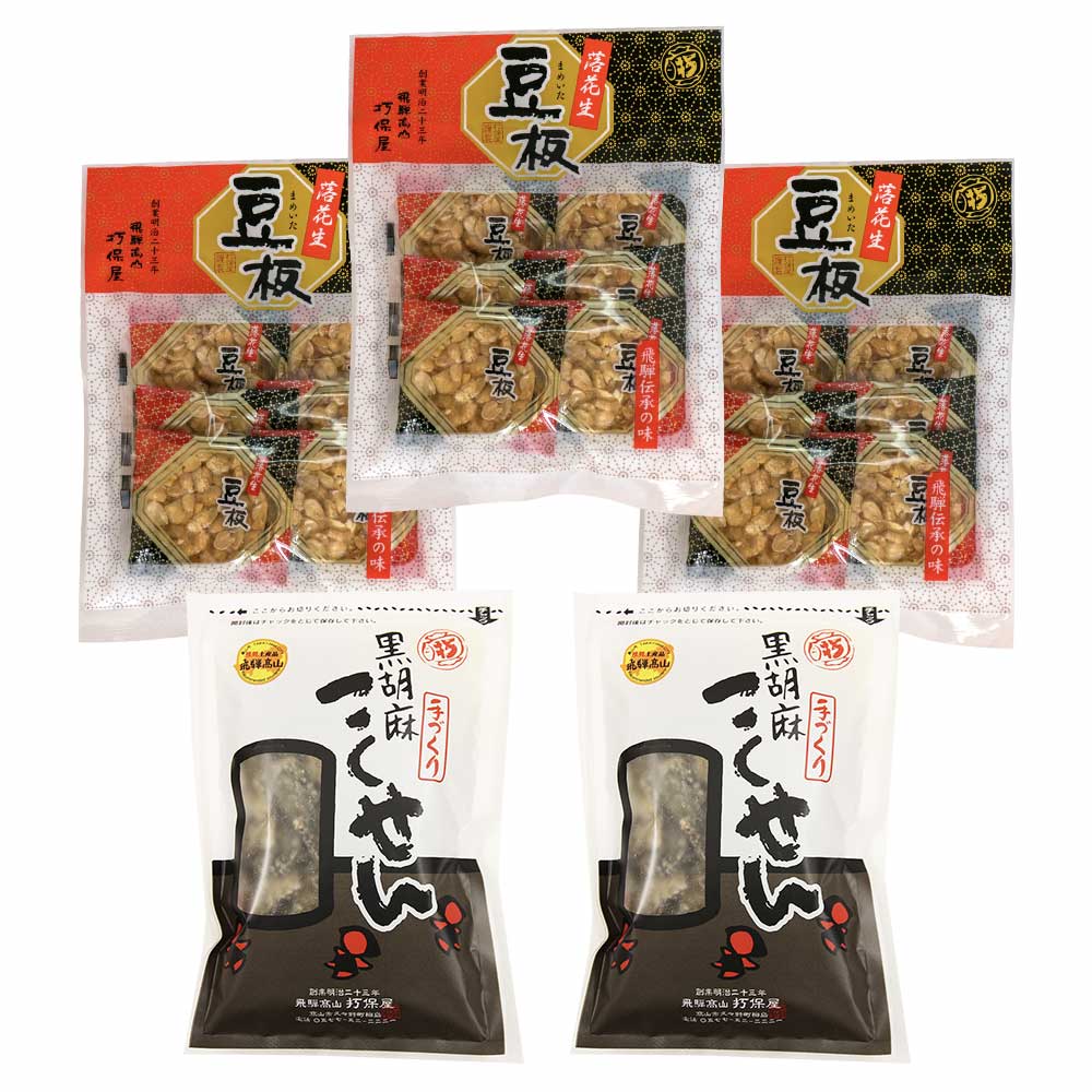 3+2 ݲ Ʀ 3 / ޤ󥻥å 2  ۻ å