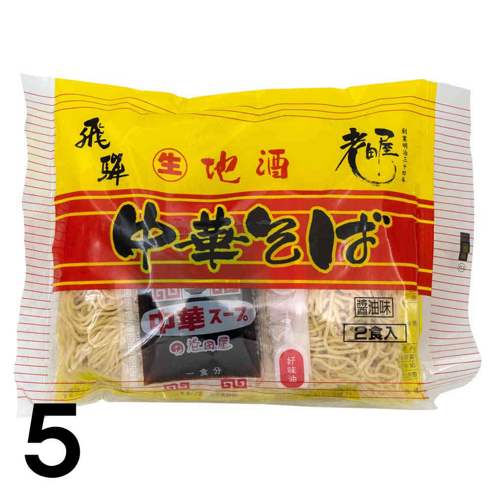 5 ϷĲ  ϼ ڤ 2(270g)5 ḁ̊́  ⻳顼