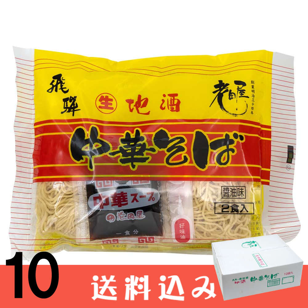 10 ϷĲ  ϼ ڤ 2 (270g)10 1Ȣ ḁ̊́  ⻳顼  ̳ƻ1000ߡ1200ɬ