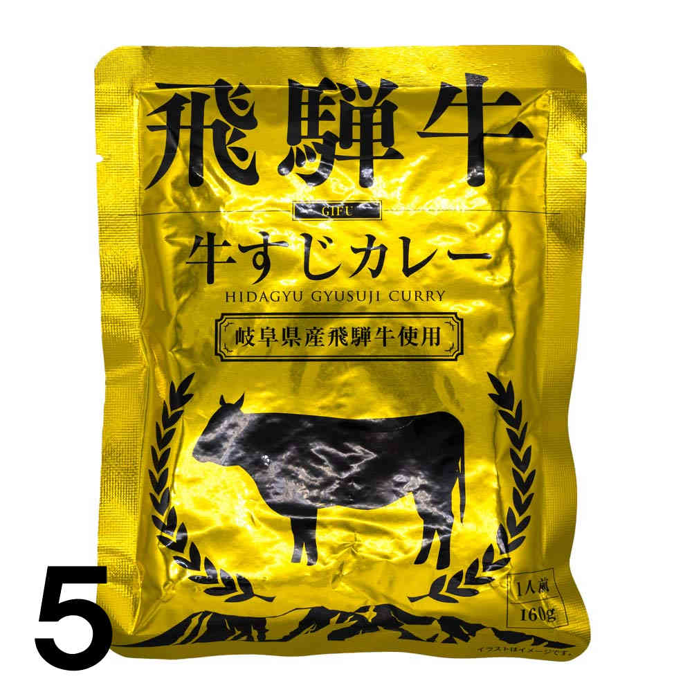 5 դ뤵21 ͵졼 ȥ 졼ʶ 5 11ޡ160 ѥ