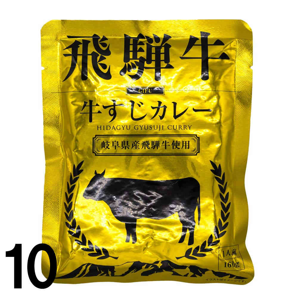 10 դ뤵21 ͵졼 ȥ 졼() 10 1 (1ޡ160) ѥ