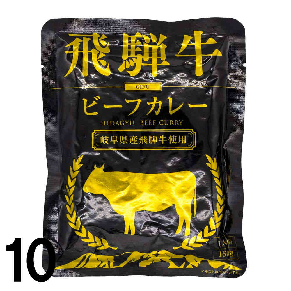 10 դ뤵21 ͵졼 ȥ ӡե졼( 10  1 (1ޡ 160) ѥ