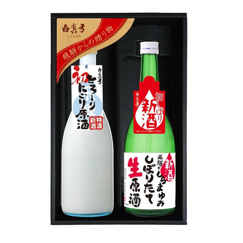 ����¤�� �򿿵� ���ե� ���ơ����򥻥å� 720ml��2�� ���͹⻳ �ϼ� ���ܼ� ���� �� ���ջ����Բ�