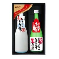 ����¤�� �򿿵� ���ե� ���ơ����򥻥å� 720ml��2�� ���͹⻳ �ϼ� ���ܼ� ���� �� ���ջ����Բ�