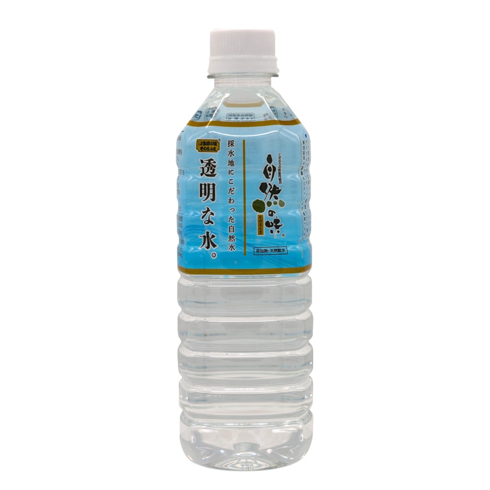 ������̣ Ʃ���ʿ� 500ml �� �ۿ� ��������̣ ������ ��������̣
