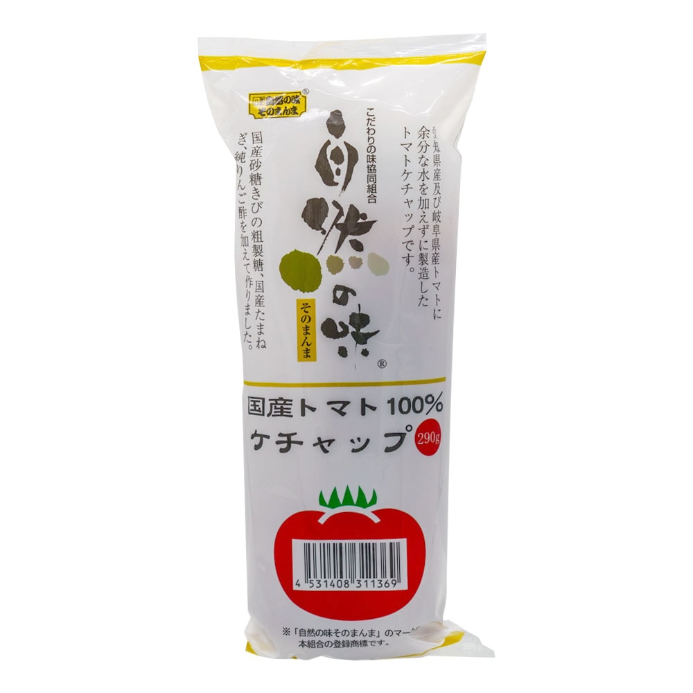 ̣  ȥޥ100% ȥޥ å 290g  Ĵ̣