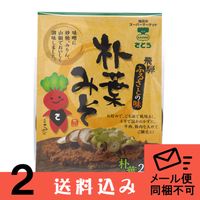 �ڥ᡼���ءۡ�2�ۤ��Ȥ����̴� ���դߤ� 180g  ��2�� ���� ̣�� �ۤ��� �ߤ� ������ Ʊ���Բ� ���ջ����Բ�