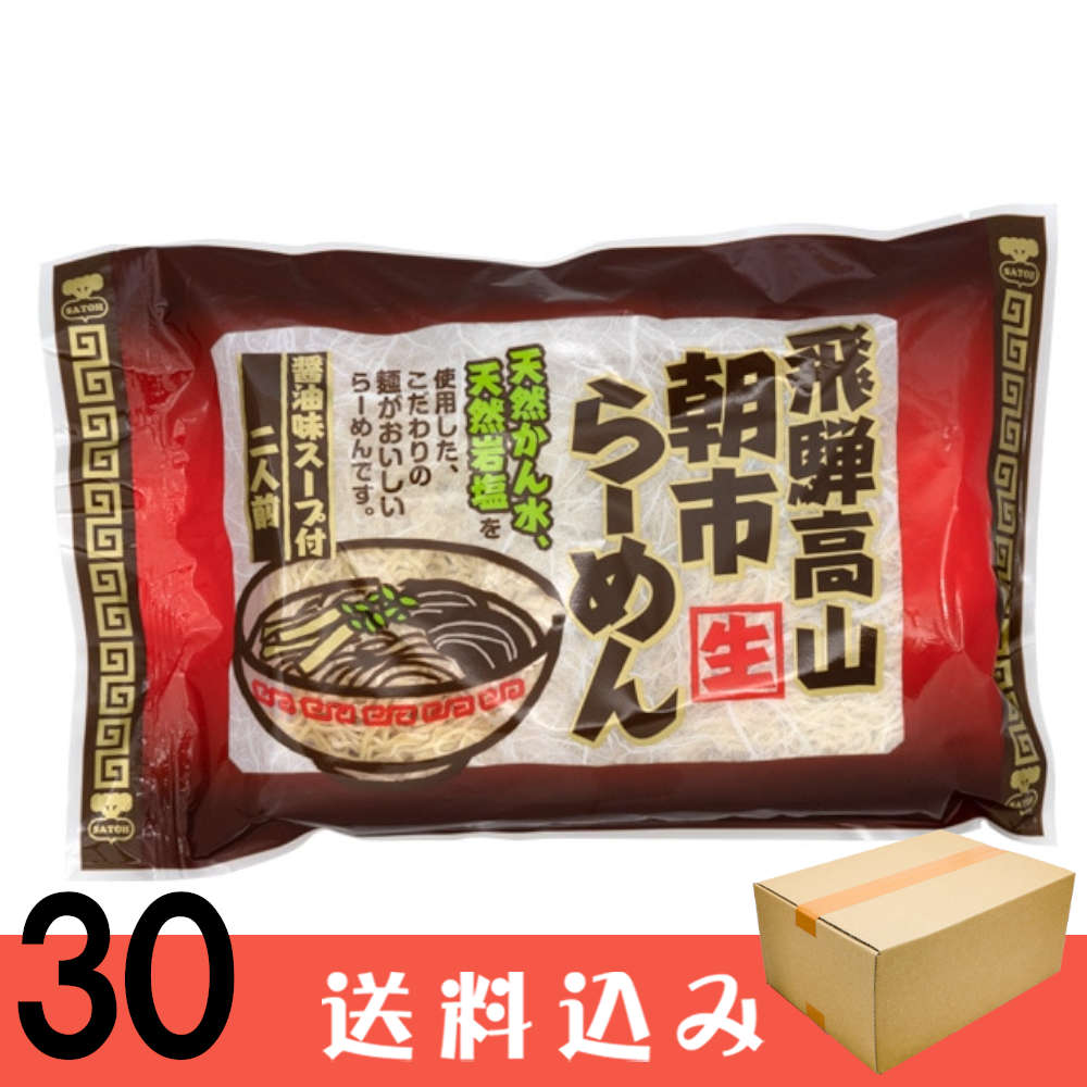 30īԥ顼֡ ḁ̊́ ̣  2  30 1Ȣ ⻳顼 ƱԲ  ̳ƻ1000ߡ1200ɬ