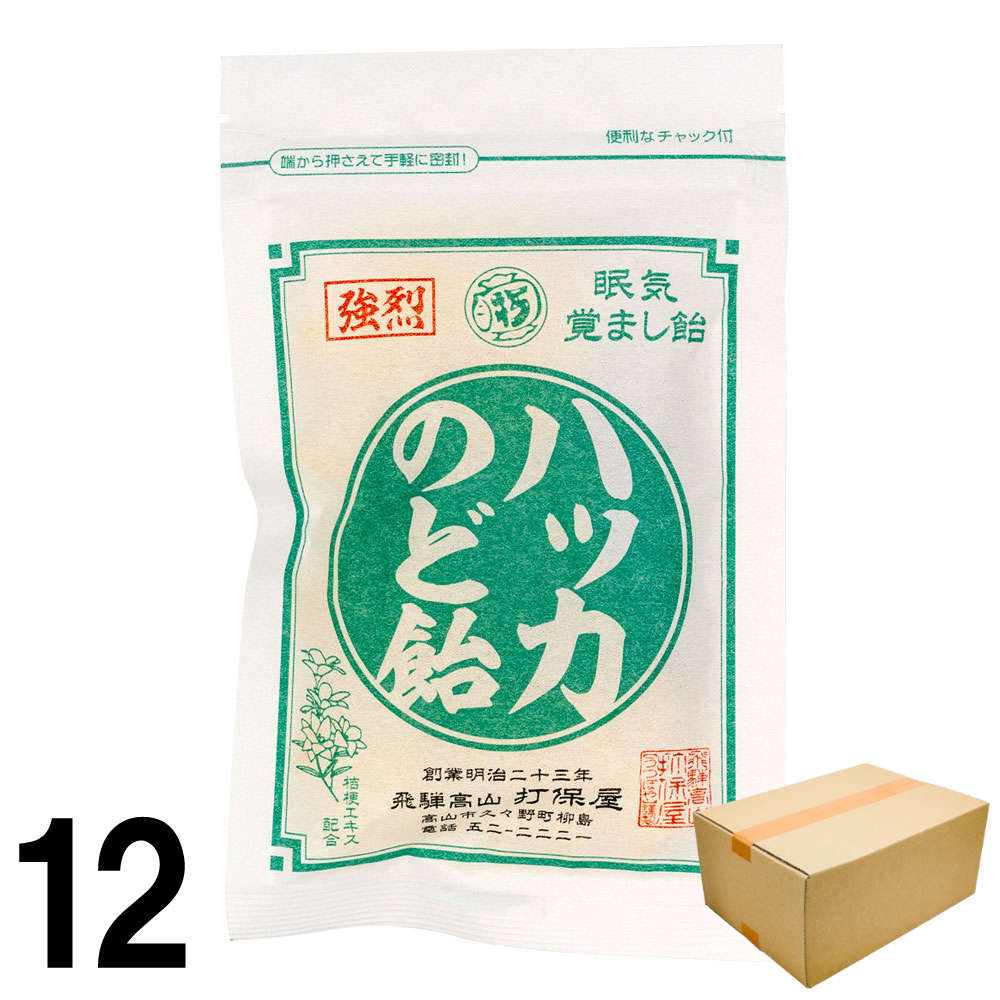 12 ݲ ϥåΤɰ 80 12 Τɰ ϥå   츩  ⻳ ۻ ڻ