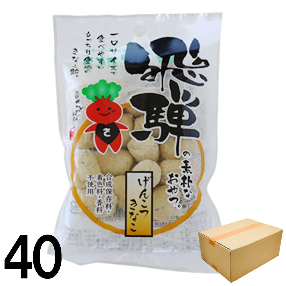 お菓子,きなこ菓子>【40】 打保屋 げんこつ きなこ 小 60g ×40袋 岐阜