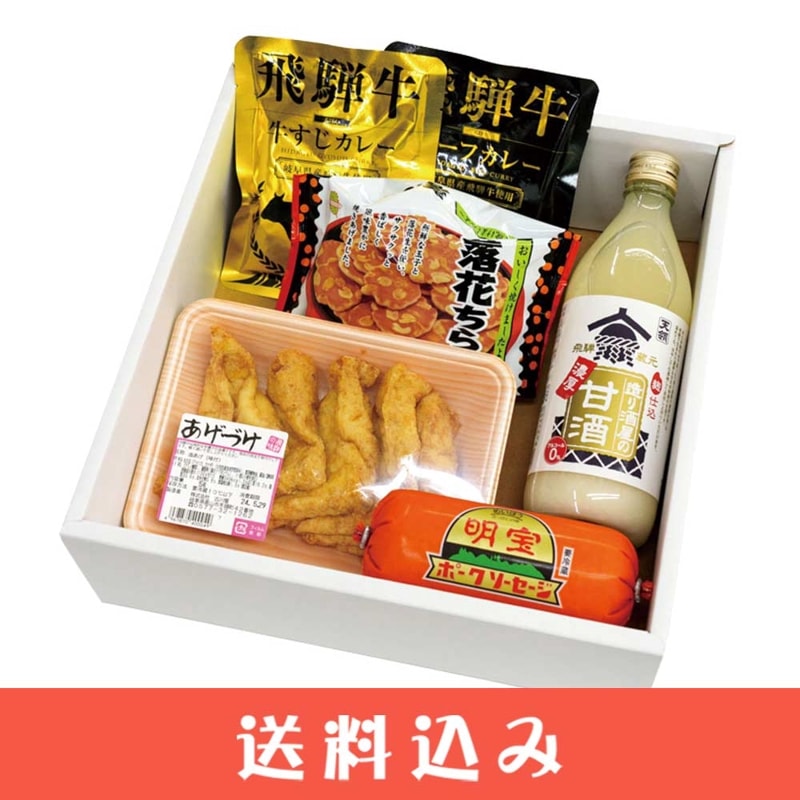 D ��ŷ�δż�1 �����Ť�1 �դ뤵�������ӡ��ե��졼1 ���������졼1 �ݡ���1 ��֤��餷1�� �Ф�Ȣ ������  ���̳�ƻ1000�ߡ�����1200������ɬ��