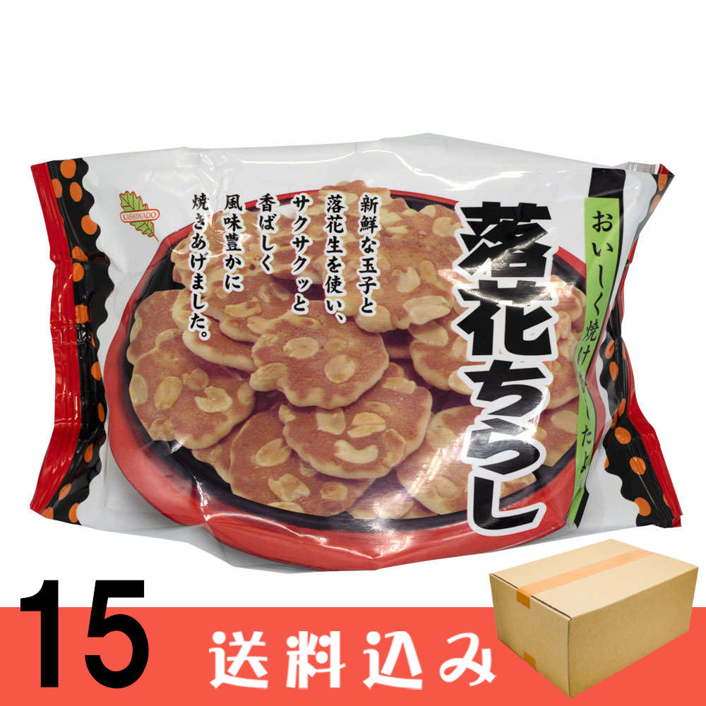15 Ʋ ֤餷 60g 15  ۻ   ̳ƻ1000ߡ1200ɬ
