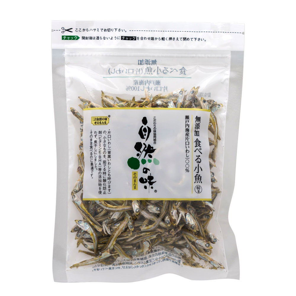 ������̣ ���٤뾮�� 60g  ̵ź�� �����ⳤ�� ���路 �Ѵ��� ����