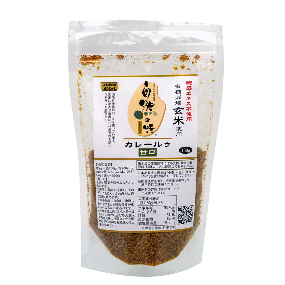 ̣ 졼륥 Ÿ 150g ͭ ƻ 졼 졼롼̣