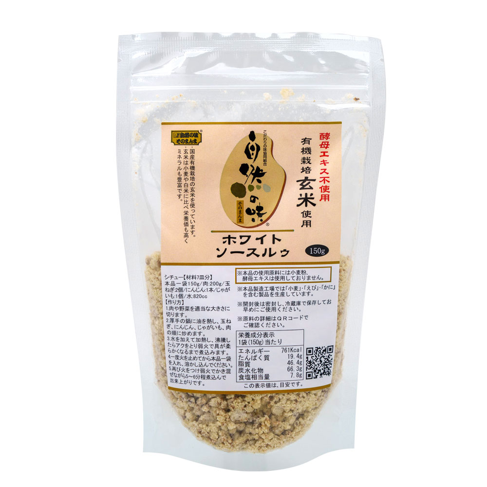̣ ۥ磻ȥ륥 150g ͭ ƻ ۥ磻ȥ ̣