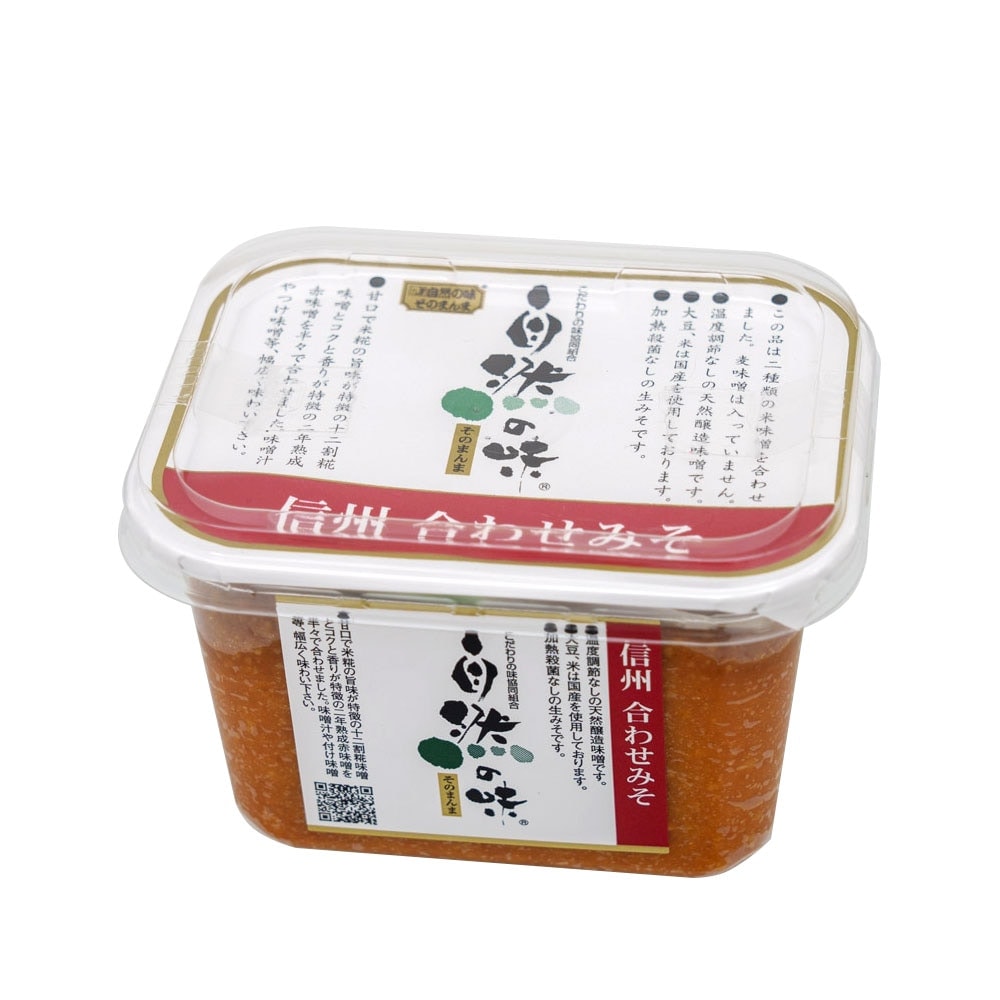 ������̣ ���� ��碌�ߤ� 450g �Ƥߤ� ��Ʀ �� ��������̣ ̣�� Ĺ�