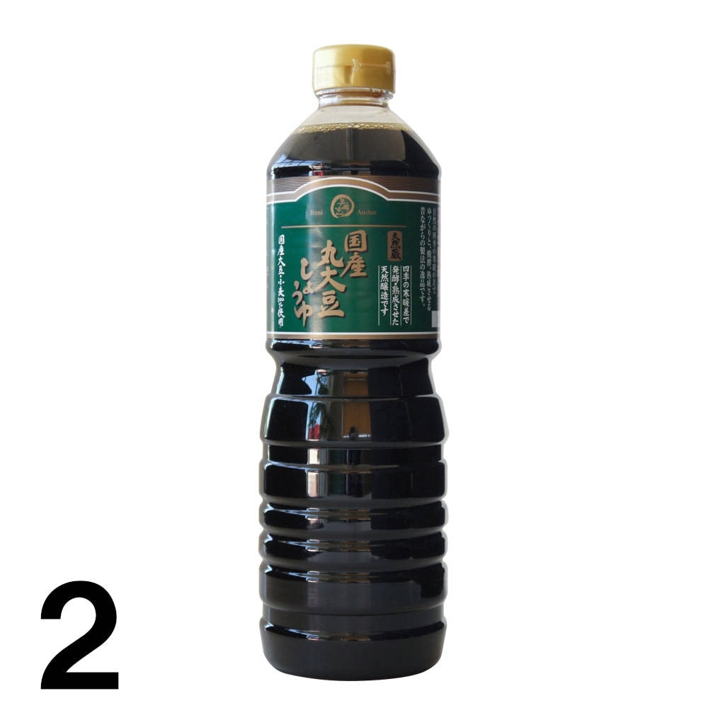 ②北海道原料100% 無添加特選醤油1L×4本赤粒白粒味噌1kg×3個みそ無添加