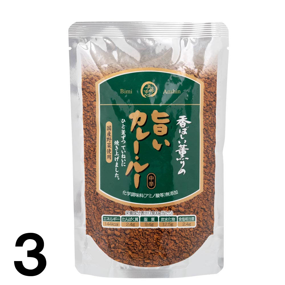 3 ̣¿ Фλݤ 졼롼  150g 3޲Ĵ̣ ̵ź