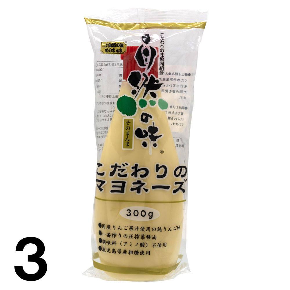 3 ̣  ޥ͡ 300g 3