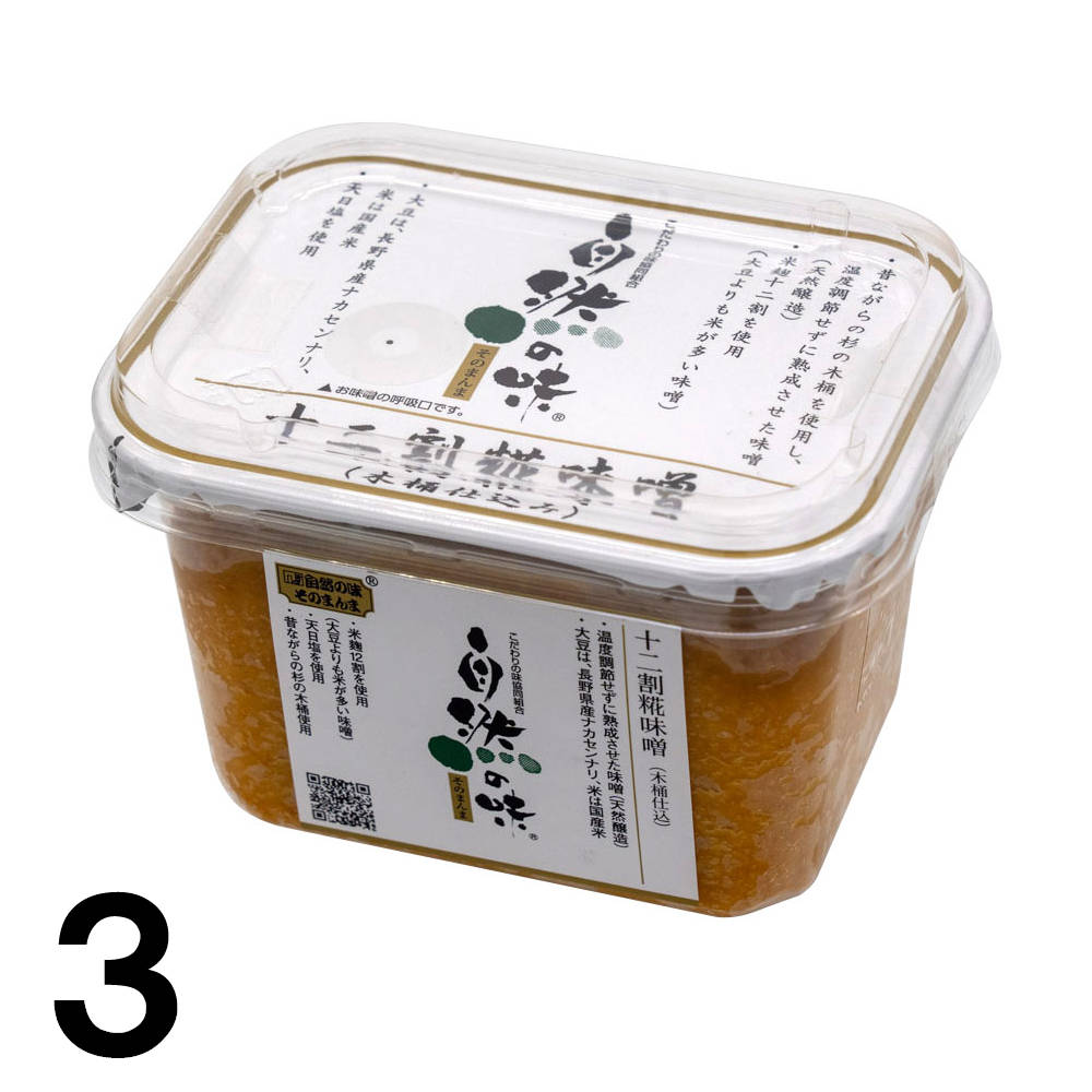 ��3�� ������̣ ����� ��̣�� ��î�Ź� 450�� ��3�� ���� ̣�� ������ �ߤ�