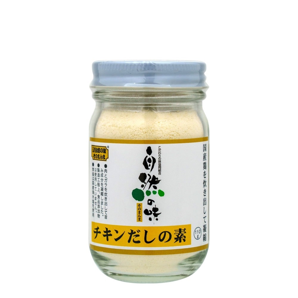 ������̣ ������������� 110g ��������̣ �񻺷� Ĵ̣�� ��������� �ۤ�ʪ ��ʪ ����̣