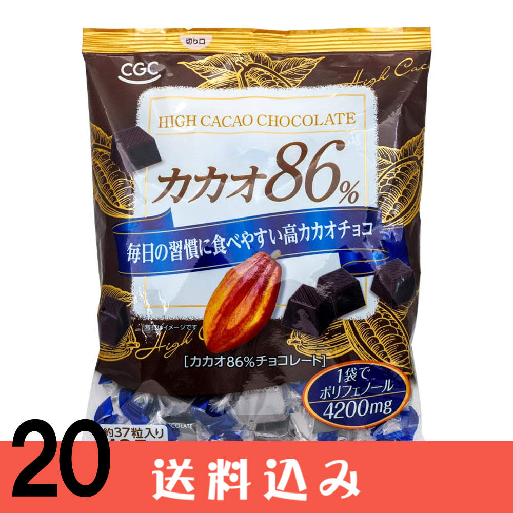 ��20�� ������86% ���祳�졼�� �����ν����ǿ��٤䤹�� �⥫�������祳 185g ��37γ  CGC ���祳 ��20�� ������ ���̳�ƻ1000�ߡ�����1200������ɬ��