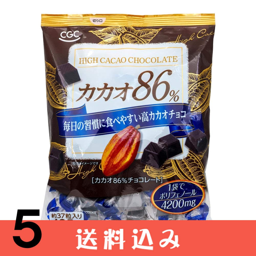 ��5�� ������86% ���祳�졼�� �����ν����ǿ��٤䤹�� �⥫�������祳 185g ��37γ  CGC ���祳 ��5�� ������ ���̳�ƻ1000�ߡ�����1200������ɬ��
