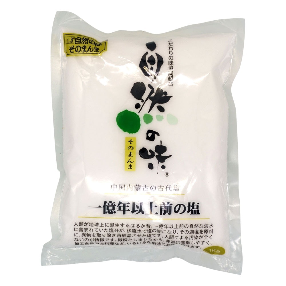̣ 첯ǯʾα 1kg ̣   