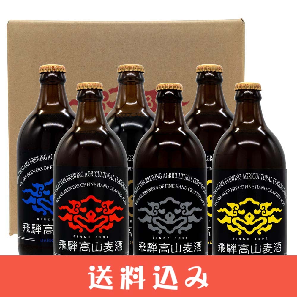 華麗なる酒・栄光のワイン・シャンパン栄光史・ビール文化史 上・下 酒仙栄光 Laugh With Sake 純米酒 松山辛口｜栄光酒造