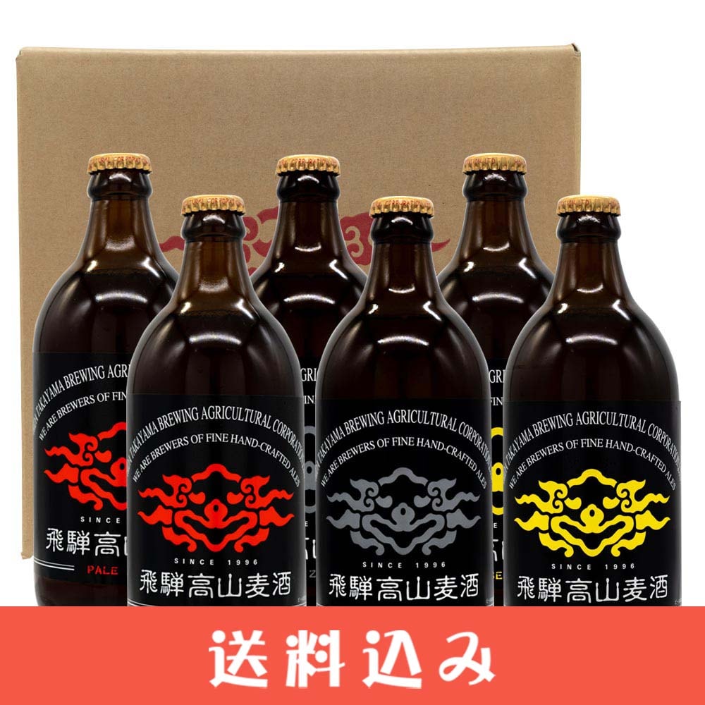 飛騨　蓬莱　純米吟醸　日本酒 地酒・酒かす,飛騨の日本酒>日本酒 蓬莱 ほうらい 純米吟醸 家伝手造り