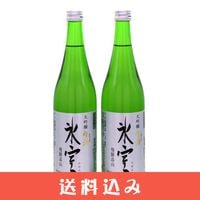 ���ܼ� ɹ�� �Ҥ�� 720ml��2�� ���ڼ�¤ ���� ���� ���츩 ���� �⻳ �ϼ� ��� ������ ���̳�ƻ1000�ߡ�����1200������ɬ��