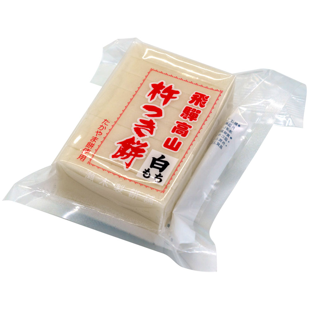 餅つき杵4本昭和レトロ Yahoo!オークション -「餅つき 臼 杵 セット」の落札相場・落札価格