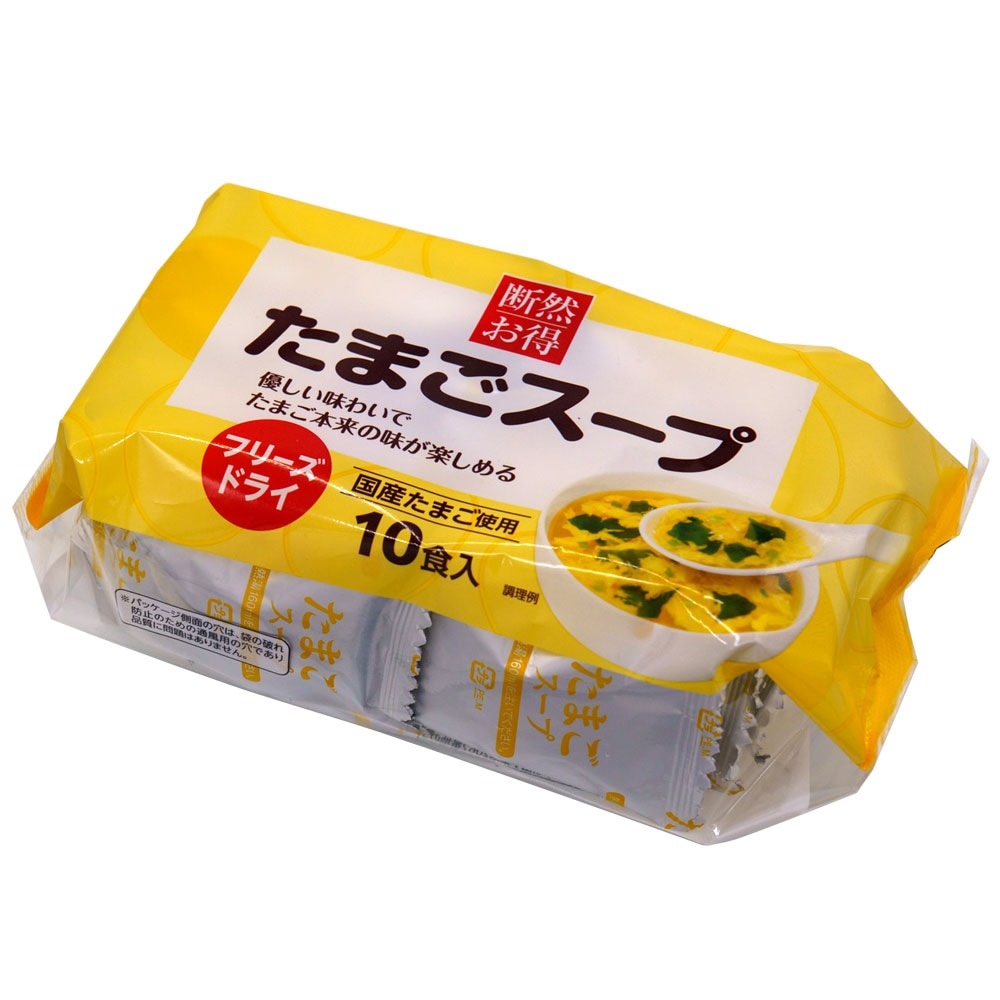 フリーズドライ　スープ　ミックスナッツ　食品まとめ売り　無印良品　コープ　たまご 国産野菜とたまごのスープ（4食）｜フリーズドライならアスザック