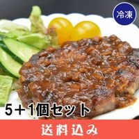 ������� �⵵�� ���͵����ꤳ�ͥϥ�С��� 5��+1�Ĥ��ޤ� ���ꥸ�ʥ�ǥߥ��饹�������� ������ ���̳�ƻ1000�ߡ�����1200������ɬ��