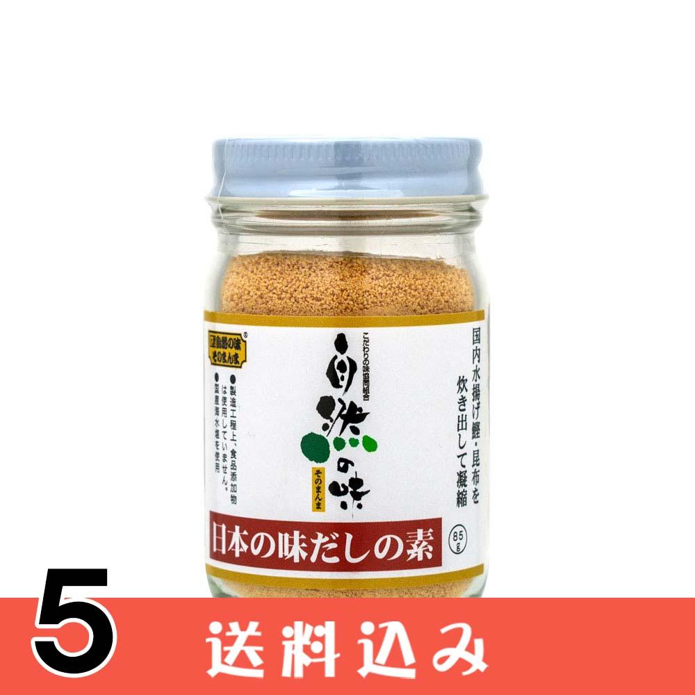 ��5�� ������̣ ���ܤ�̣�������� 85g ��������̣ Ĵ̣�� �������� �� ���� �ۤ�ʪ ��5�� ������ ���̳�ƻ1000�ߡ�����1200������ɬ��